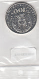 S13-EEU-0056-M17 Kazakhstan 100 Tenge UNC 2016 KM340   Khamit Ergali