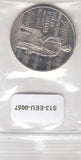 S13-EEU-0057-M23 Kazakhstan 50 Tenge UNC 2013     Mukan Tulebaev