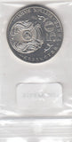 S13-EEU-0057-M24 Kazakhstan 50 Tenge UNC 2013     Mukan Tulebaev