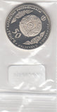S13-EEU-0058-M07 Kazakhstan 50 Tenge UNC 2014 KM295   Shoqan