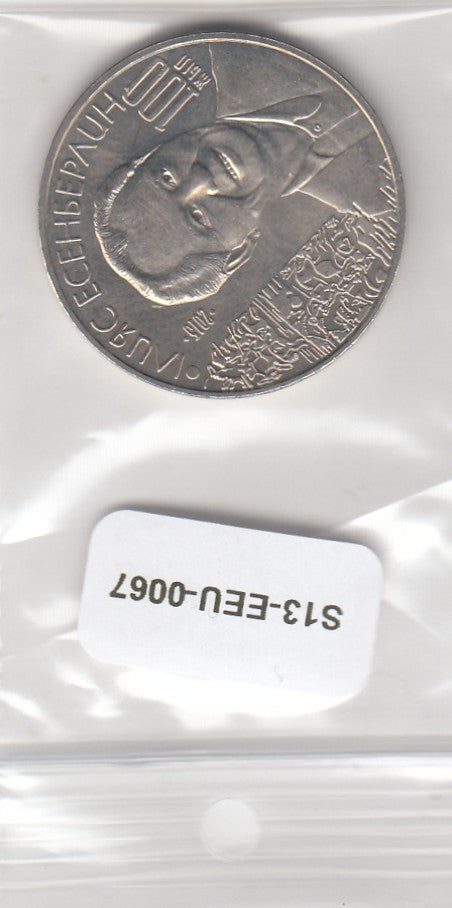 Kazakhstan 50 Tenge UNC 2015 KM320   Ilyas Esenberlin