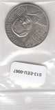 Kazakhstan 50 Tenge UNC 2015 KM320   Ilyas Esenberlin
