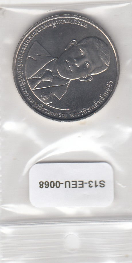 S13-EEU-0068-M03 Thailand 20 Baht UNC 2023 Y599   Treasury Department