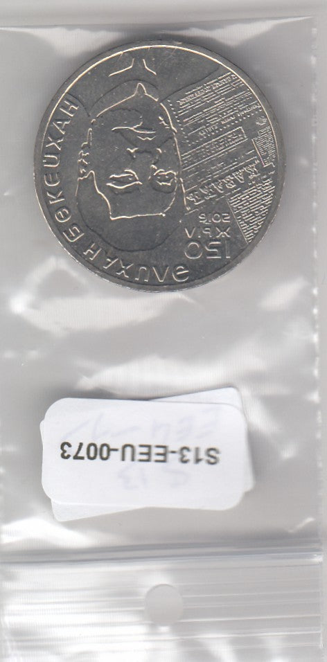S13-EEU-0073-M03 Kazakhstan 100 Tenge UNC 2016 KM339  150 years A. Bukeikhanov