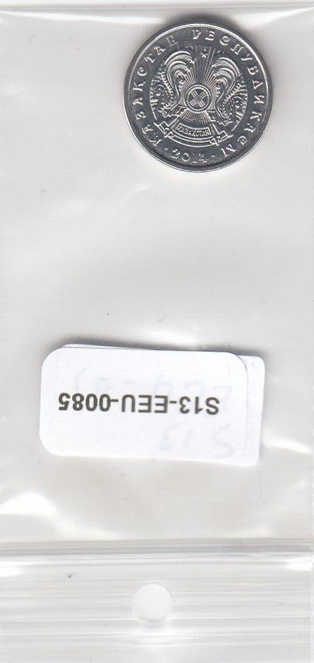 S13-EEU-0085-M17 Kazakhstan 20 tenge UNC 2014 KM26a