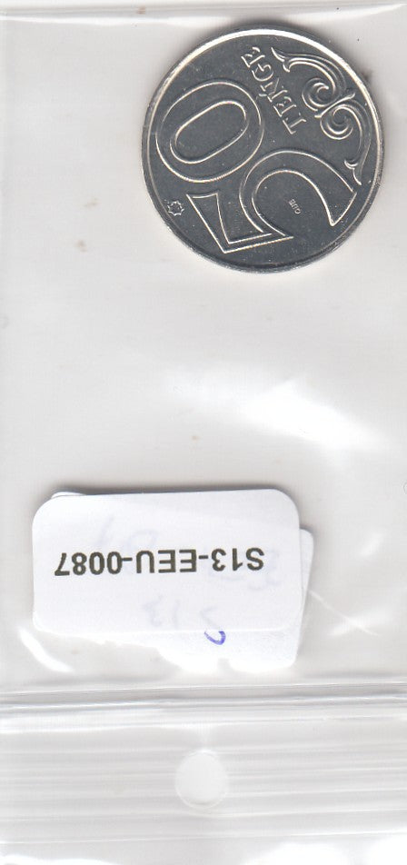 S13-EEU-0087-M01 Kazakhstan 50 tenge VF 2021 KM463