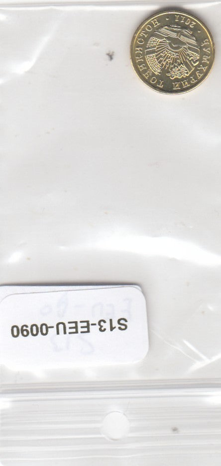 S13-EEU-0090-M93 Tajikistan 1 Diram UNC 2011 KM35