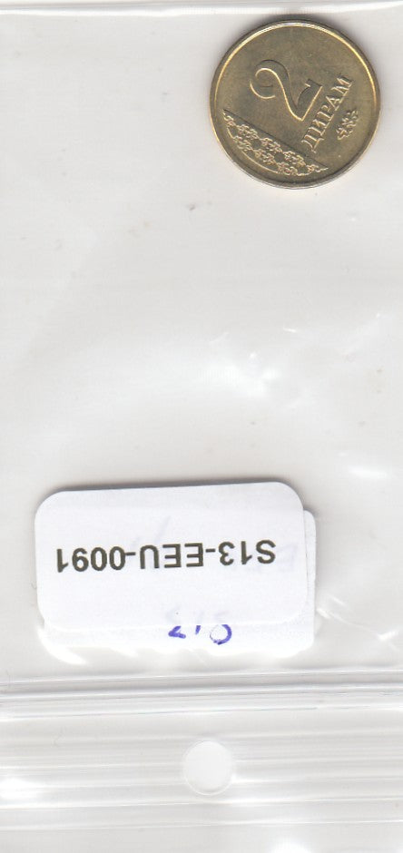 S13-EEU-0091-M95 Tadzjikistan 2 Dirham UNC 2011 KM36