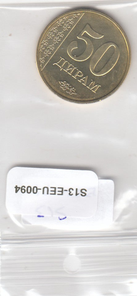 S13-EEU-0094-M18 Tajikistan 50 Diram UNC 2011 KM26
