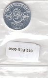 S13-EEU-0096-M02 Russia 10 Rubles UNC 2011    Donbass