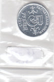 S13-EEU-0097-M05 Rusland 5 Roebel UNC 2011 Donbas