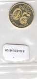 S13-EEU-0099-M02 Russia 1 Ruble UNC 2011    Donbass