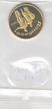 S13-EEU-0099-M05 Russia 1 Ruble UNC 2011    Donbass