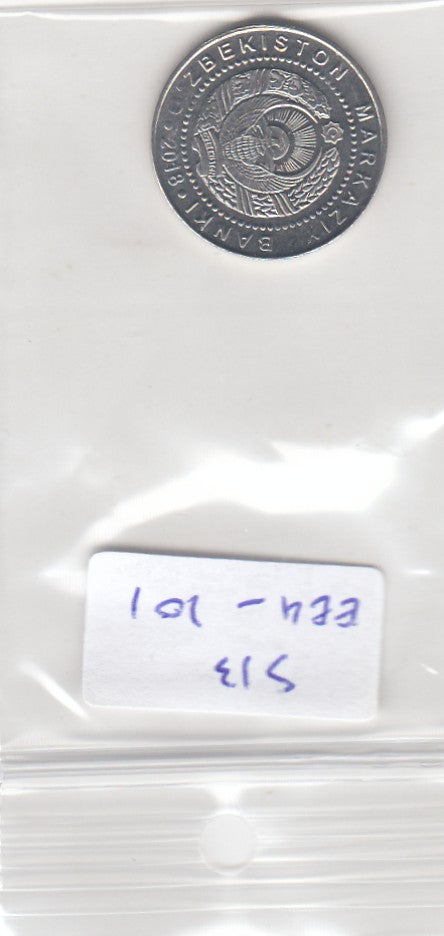 S13-EEU-0101-M04 Uzbekistan 100 So'm UNC 2018 KM37