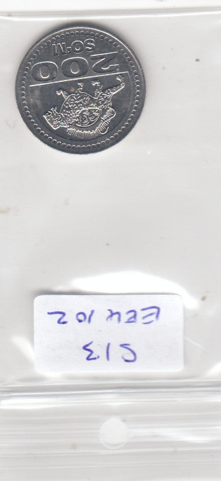 S13-EEU-0102-M04 Uzbekistan 200 So'm UNC 2018 KM38