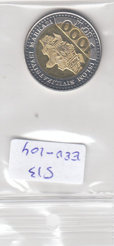 S13-EEU-0104-M09 Oezbekistan 1000 So'm UNC 2022 KM40