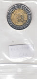 S13-EEU-0104-M08 Uzbekistan 1000 So'm UNC 2022 KM40