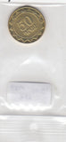 S13-EEU-0105-M01 Armenia 50 Dram UNC 2012 KM212  Aragatsotn