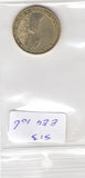 S13-EEU-0106-M01 Armenia 50 Dram UNC 2012 KM213  Ararat