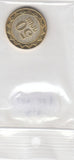 S13-EEU-0107-M01 Armenia 50 Dram UNC 2012 KM214  Armavir