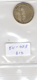 S13-EEU-0113-M01 Armenia 50 Dram UNC 2012 KM220  Tavush