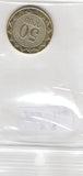 S13-EEU-0114-M01 Armenia 50 Dram UNC 2012 KM221  Vayots Dzor
