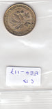 S13-EEU-0117-M01 Armenia 200 Dram UNC 2014 KM283  Platanus Orientalis