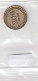 S13-EEU-0121-M01 Armenia 200 Dram UNC 2014 KM287  Populus Tremula