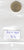 S13-EEU-0129-M08 Transnistria 25 Kopecks UNC 2019 KM327