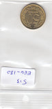 S13-EEU-0130-M05 Transnistria 50 Kopecks UNC 2019 KM328