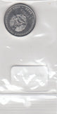 S13-EEU-0159-M02 Transnistria 1 Rouble UNC 2023 KM517  Missile Forces and Artillery
