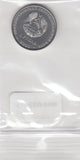 S13-EEU-0160-M04 Transnistria 1 Rouble UNC 2023 KM511  Sambo