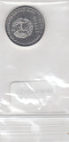S13-EEU-0161-M02 Transnistria 1 Rouble UNC 2018 KM298  Eurasian eagle-owl