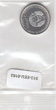 S13-EEU-0163-M02 Transnistrië 1 Roebel UNC 2017 KM263 Wapen van Dnestrovsk