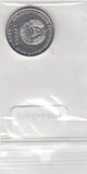 S13-EEU-0164-M01 Transnistrië 1 Roebel UNC 2018 KM302 Knobbelzwaan