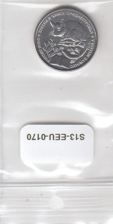 S13-EEU-0170-M01 Transnistria 1 Rouble UNC 2023 KM508  Forest dormouse