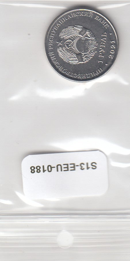 S13-EEU-0188 Transnistria 1 Rouble UNC 2021 KM436  State Security