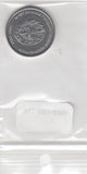 S13-EEU-0188 Transnistria 1 Rouble UNC 2021 KM436  State Security