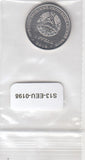 S13-EEU-0198 Transnistria 1 Rouble UNC 2019 KM334  Cathedral of the Birth of Christ, Tiraspol