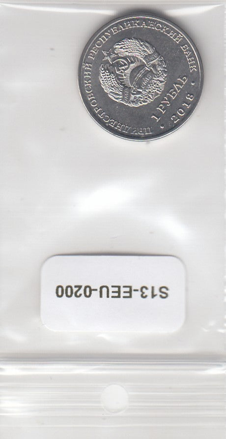 S13-EEU-0200 Transnistria 1 Rouble UNC 2018 KM299  Eurasian otter