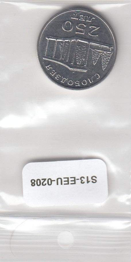 S13-EEU-0208-M02 Transnistrië 3 Roebel UNC 2019 250 jaar Slobodzeya KM343