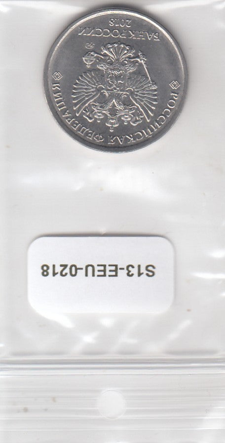 S13-EEU-0218-M01 Rusland 5 Roubles UNC 2018 Y1706