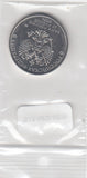 S13-EEU-0219-M01 Rusland 25 Roebel UNC 2023 Y2037 Kikoriki