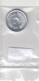 S13-EEU-0220-M28 Pakistan 2  Rupees UNC 2014 KM68