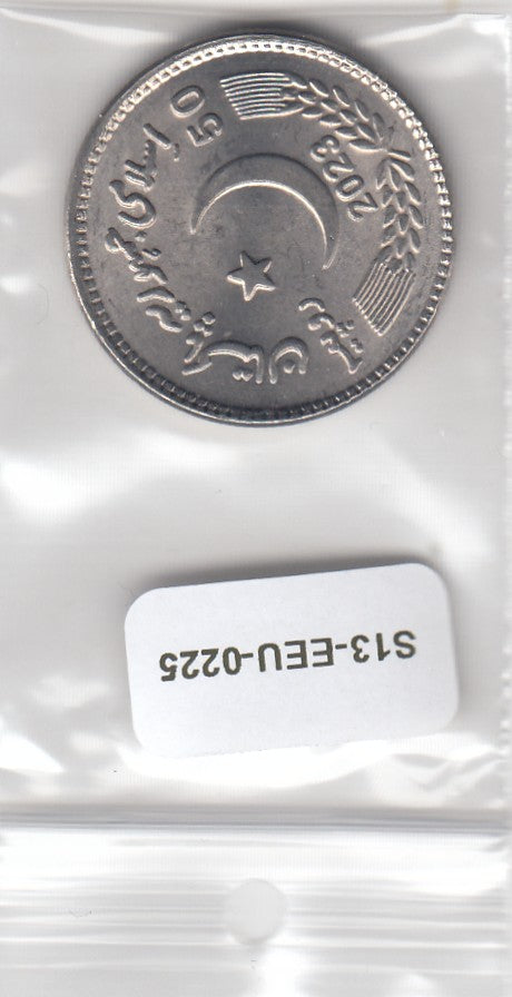 S13-EEU-0225-M27 Pakistan 50 Roepies UNC 2023 KM90 Gouden Jubileum van de Senaat