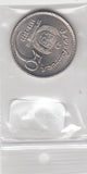 S13-EEU-0225-M28 Pakistan 50 Roepies UNC 2023 KM90 Gouden Jubileum van de Senaat