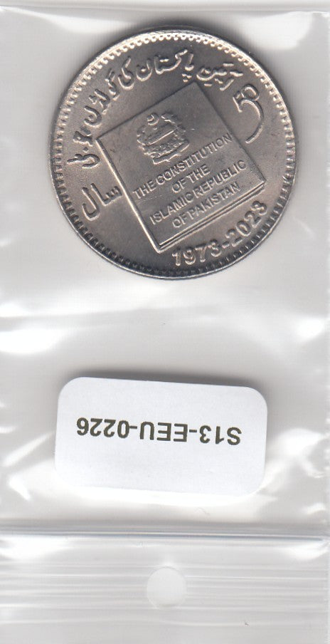 S13-EEU-0226-M26 Pakistan 50  Rupees UNC 2023 KM89  1973 Constitution