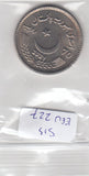 S13-EEU-0227-M03 Pakistan 70  Rupees UNC 2021 KM85  Pakistan-China Relations