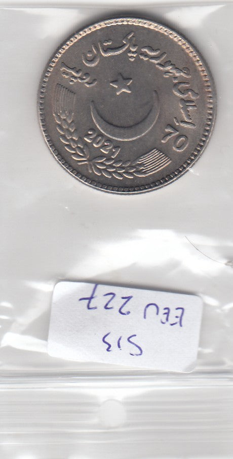 S13-EEU-0227-M08 Pakistan 70  Rupees UNC 2021 KM85  Pakistan-China Relations