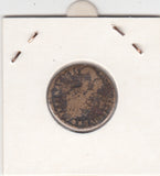S13-K01-0008 Frankrijk Liard VG  1695   N
